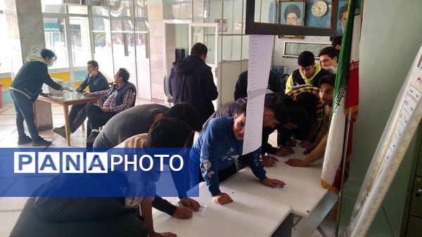 انتخابات شورای دانش‌آموزی دبیرستان نمونه دولتی معلم ساوجبلاغ 