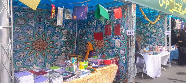 برگزاری سومین نمایشگاه نوشت‌افزار ایرانی اسلامی با نام «نوشت البرز» در مصلی کرج