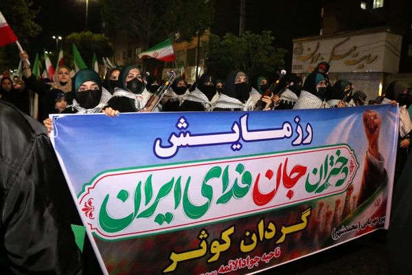 راهپیمایی شب پنجاهم مردم غیور محمدشهر کرج