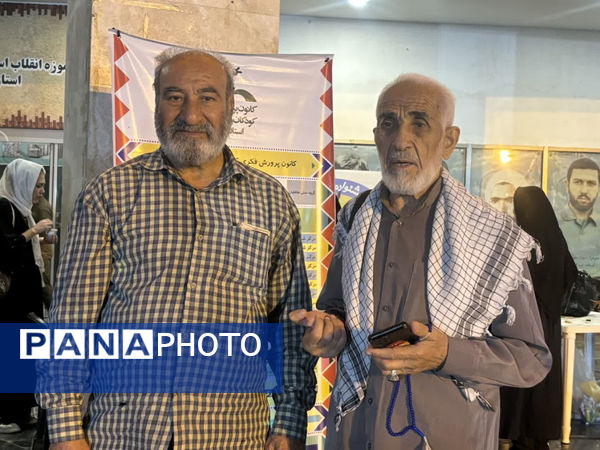 برپایی شادواره خانوادگی به‌مناسبت هفته دفاع مقدس در قم