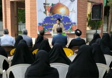 اعزام 22 دانش‌آموز زیارت‌اولی به مشهد مقدس