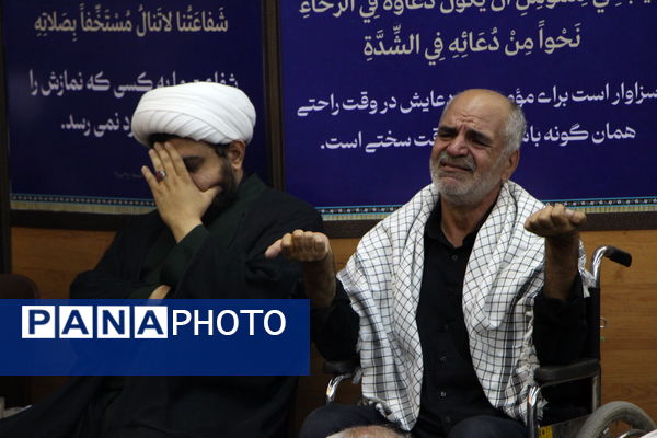 مراسم عزاداری شهادت جوادالائمه در دفتر نماینده ولی فقیه در یزد