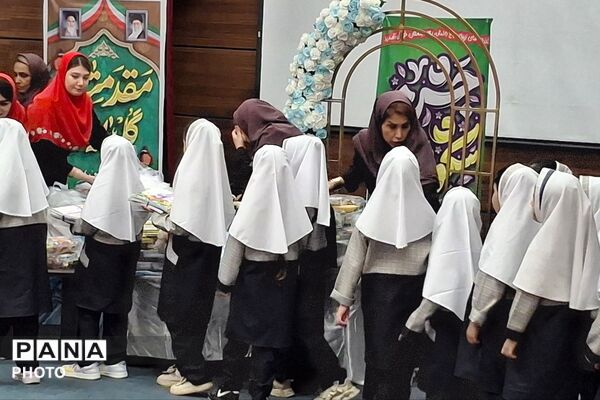 جشن شکوفه‌های دبستان ۱۷ شهریور رباط کریم