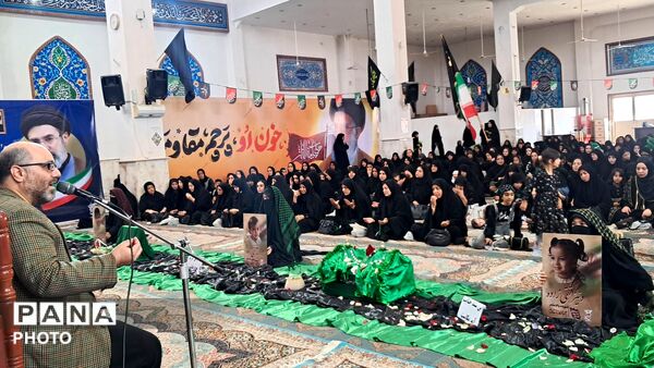 همایش شیرخوارگان حسینی در چهارباغ 