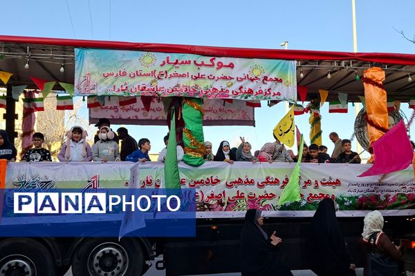 خوشحالی و شادی‌پیمایی در جشن تولد امام مهربان