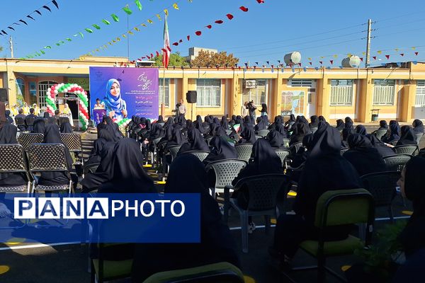 آیین نواختن زنگ مدرسه با شروع سال تحصیلی جدید 