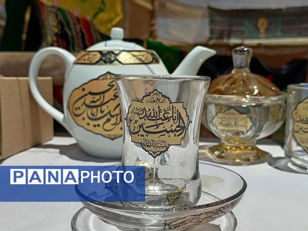 خیمه‌گاه حسینی در وردنجان