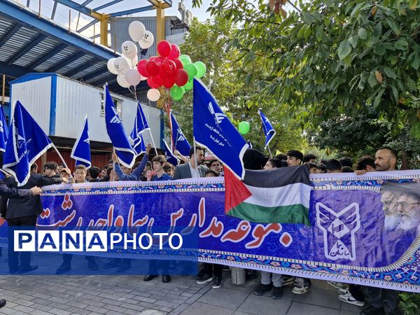 فریاد استکبارستیزی از رشت تا عرش