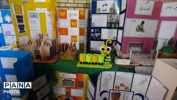 درخشش پژوهشگران کوچک در نمایشگاه منطقه ای «جابربن حیان»