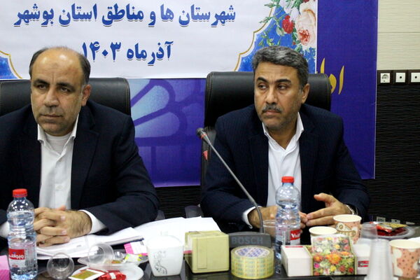 نشست تخصصی کارشناسان سواد آموزی استان بوشهر