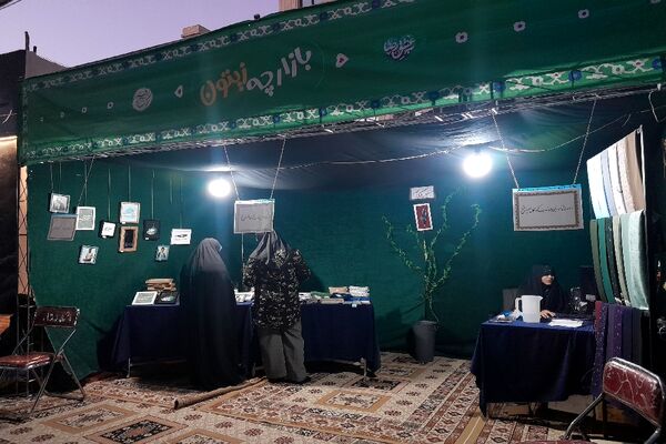 موکبی به نام مادر امام رضا(ع) درمشهد