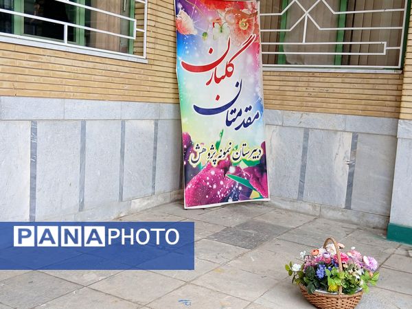 دیدار وزیر آموزش‌‌و‌پرورش با آینده‌سازان کشور