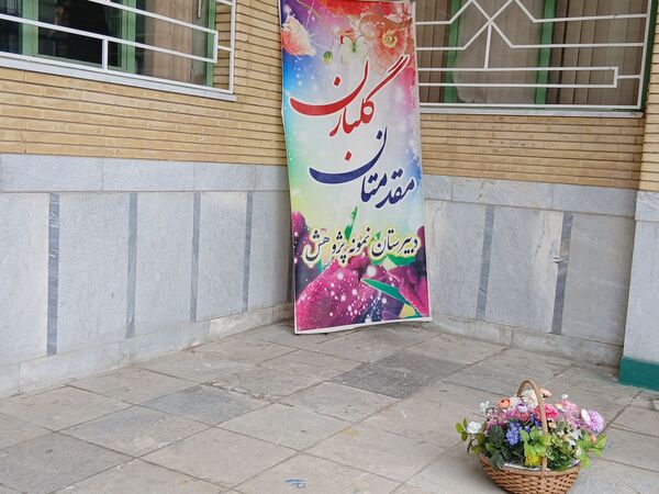 دیدار وزیر آموزش‌‌و‌پرورش با آینده‌سازان کشور