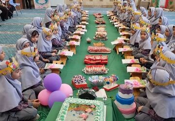 آغاز قصه ی عشق با قرآن