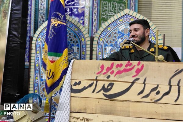 آیین گرامی داشت هفته دفاع مقدس در مسجد جامع صاحب الزمان عج شهرستان قدس