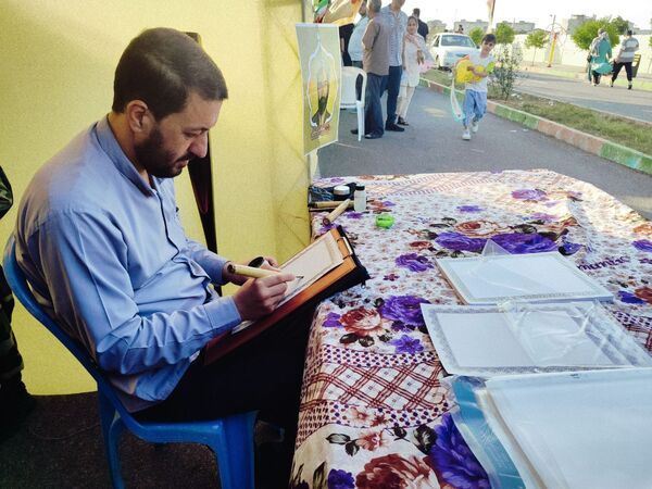 جشن بزرگ عید غدیر در قائمشهر