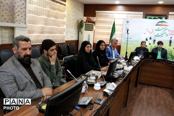 نشست برخط هفته سلامت با تأکید بر ارتقای سلامت دانش‌آموزان