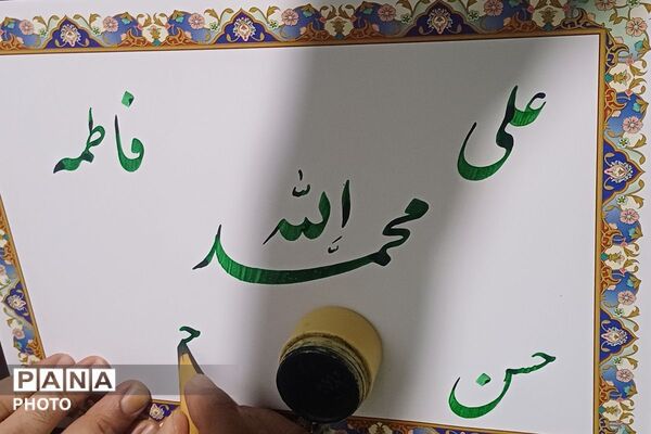 غدیر به روایت مردم: قاب‌هایی از جشن‌های شبانه در شهر