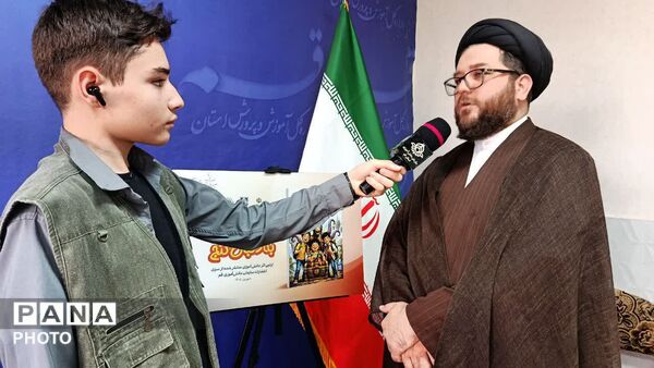 رونمایی از «سفرهای من و گیلاند» نخستین کتاب انتشارات سازمان دانش آموزی قم