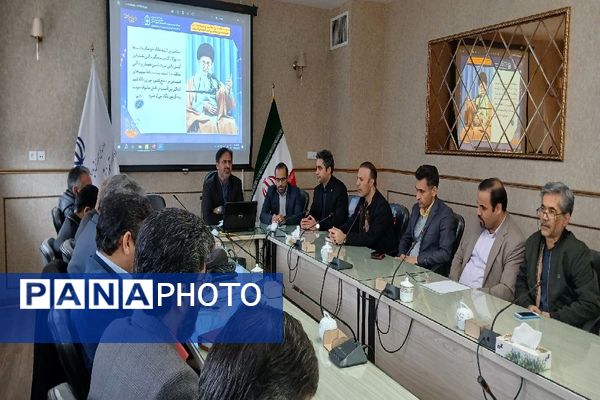 دوره توانمندسازی مدرسان برتر آموزش خانواده 