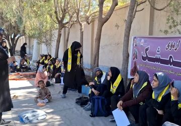 اردوی تمشک در ایرانشهر برگزار شد 