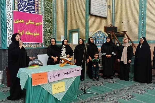 چهره‌های جدید انجمن دبیرستان هدی؛ با رای اولیا دانش‌آموزان