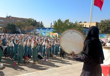 شادی و نشاط در روز جهانی کودک در دبستان لطیفه 