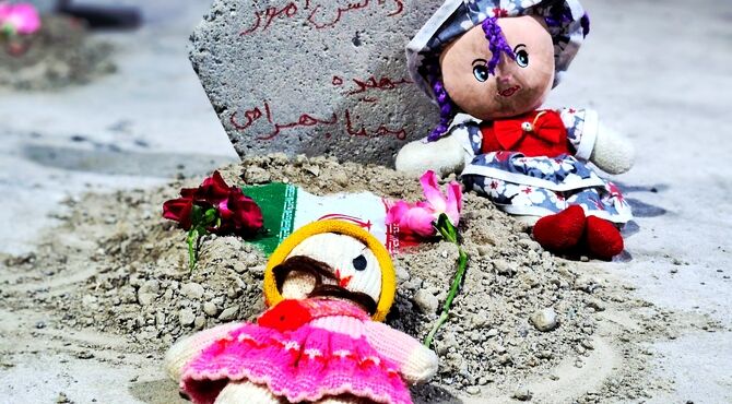 ایستاده در برابر دشمن