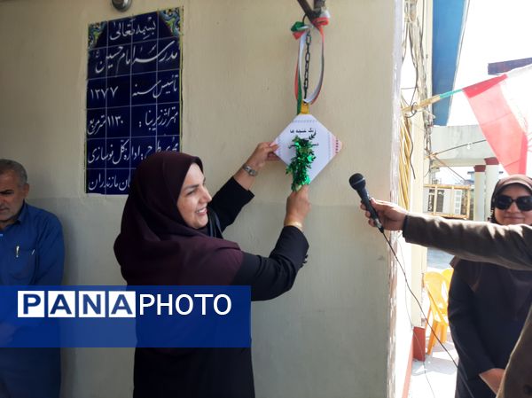 زنگ شکوفه‌ها در شهرستان عباس‌آباد به صدا درآمد