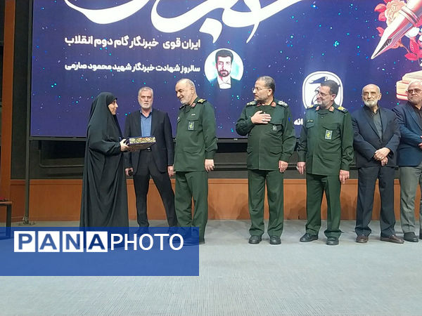 حضور اعضای پانای قم در مراسم روز خبرنگار