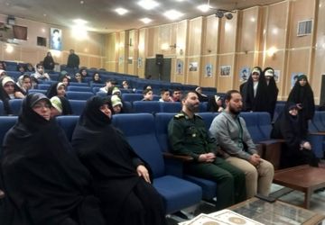 اختتامیه سومین رویداد تولیدمحتوای دیجیتال ری 