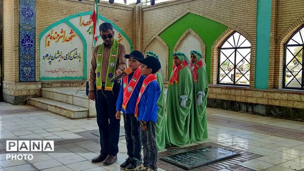 تجدید میثاق پیشتازان هرمزگان با شهدا در سالروز تأسیس سازمان دانش‌آموزی