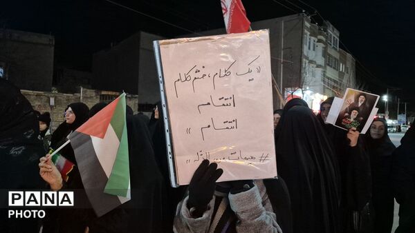 بیعت دهه نودی‌ها در فارسان 