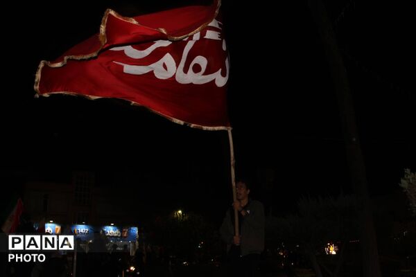 حلقه دانش‌آموزی انقلاب یزد
