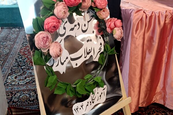 جشن ستارگان در دبیرستان مهر نیشابور