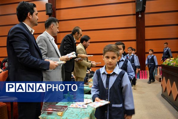 اختتامیه طرح‌ها و برنامه‌های پرورشی بهارستان‌دو