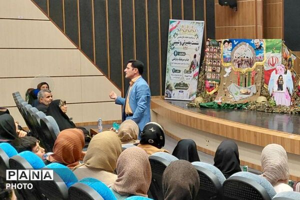 آموزش تاب‌آوری به فرزندان؛ از خانه تا مدرسه