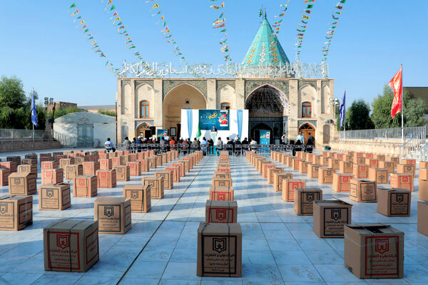 برپایی آیین «مهر تحصیلی» در قم