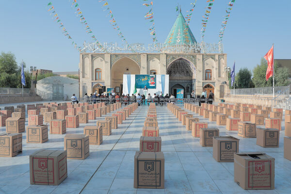 برپایی آیین «مهر تحصیلی» در قم