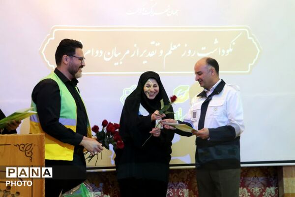 پویایی و آمادگی شهر، مرهون تخصص مربیان و همت مدیران دوام ثامن مناطق 