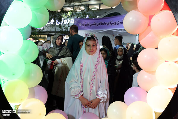 اولین جشن تکلیف کف خیابان