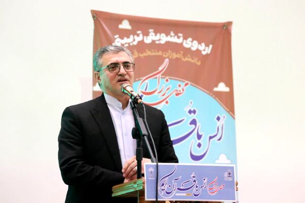 مَحفِـــلِ بزرگ اُنـــس با قُـــــرآن کریم در استان خراسان رضوی 