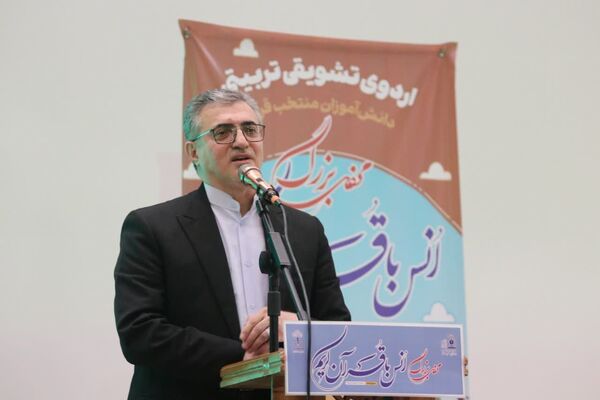 مَحفِـــلِ بزرگ اُنـــس با قُـــــرآن کریم در استان خراسان رضوی 