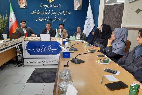 نشست مدیر آموزش و پرورش شهرستان قدس با رؤسای شورای دانش آموزی مدارس