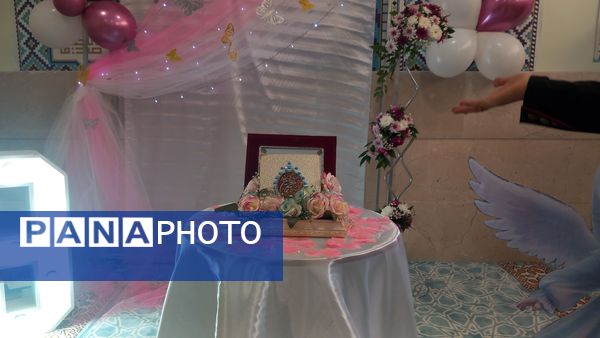 جشن تکلیف دختران نه ساله ملاردی 