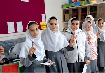 انتخابات شورای دانش‌آموزی دبستان پروین اعتصامی