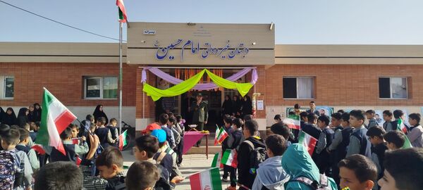 حضور دانش‌آموزان ابتدایی در استان خراسان شمالی 