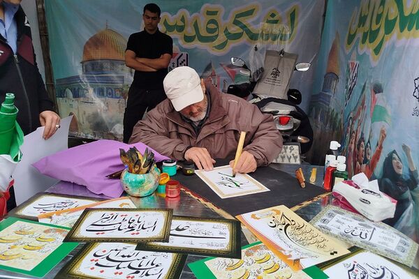راهپیمایی روز قدس در ناحیه دو شهرری 