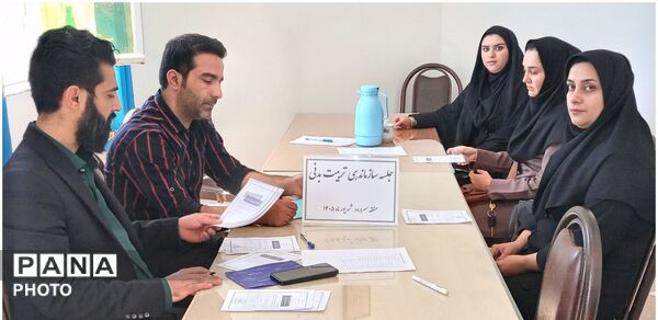 جلسه سازماندهی بخش سردرود