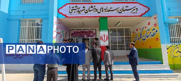 بازدید مدیرکل قرآن و عترت و نماز وزارت آموزش و پرورش از مدارس و دارالقرآن شیروان